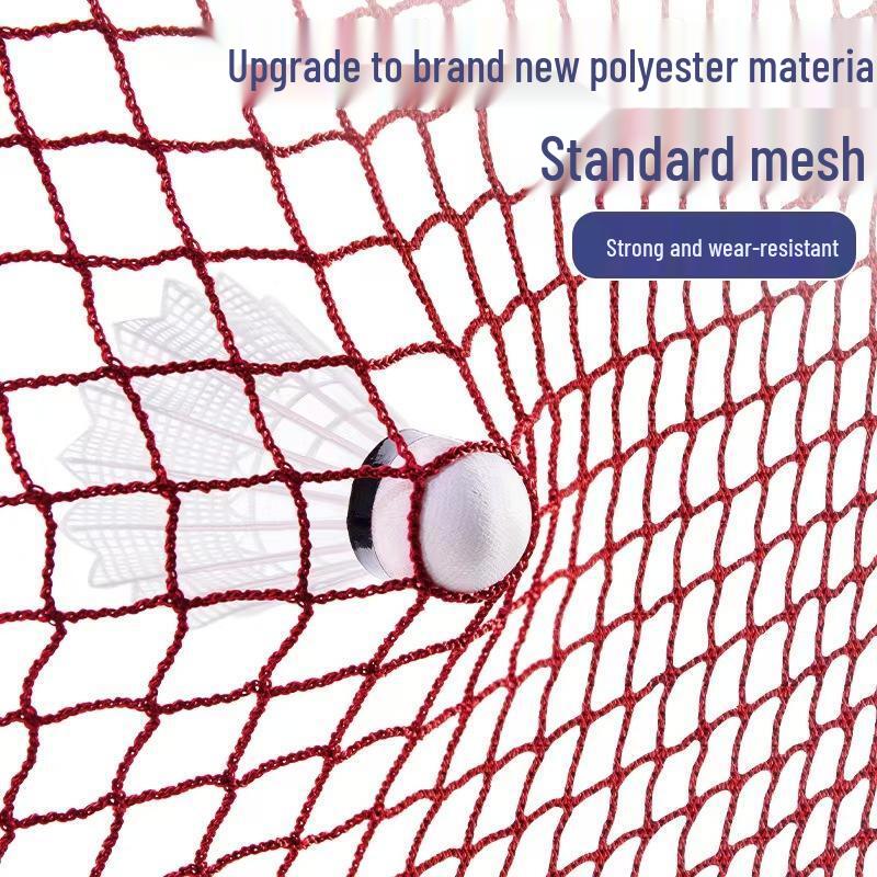 Xiaohang Standard Badminton Net