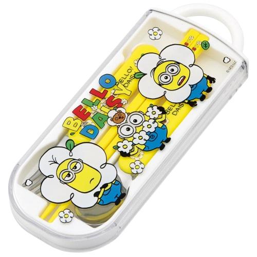 Skater Children's Lunch Box Trio Set Chopsticks Spoon Fork Kids Cutlery Antibacterial Treatment Easy To Open Sliding Type Made In Japan Minion 24 Boys