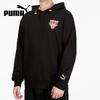 Puma Męska bluza z kapturem podszyta bawełnianym polarem
