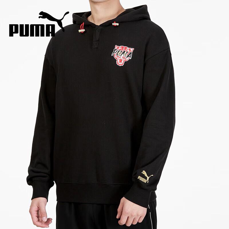 

Чоловіча толстовка PUMA з капюшоном на флісовій підкладці 2XL