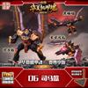 3 in 1 Diy Transforming Toy Three Kingdoms Themed Huaxia Mecha Soul, Three Modes, 6 in 1 Combination, Assembly Robot for Kids
