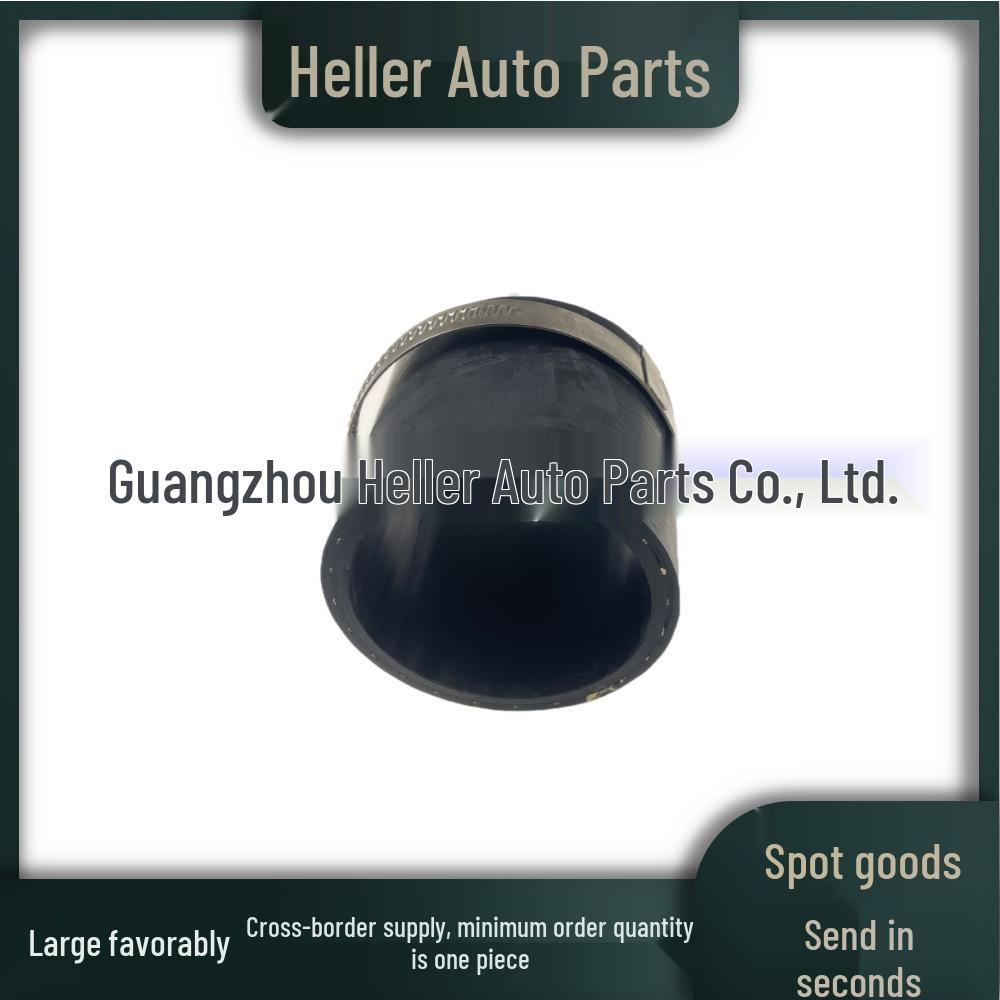 Intercooler Hose for Land Rover Discovery Sport & Range Rover Evoque (LR063268, LR024519)