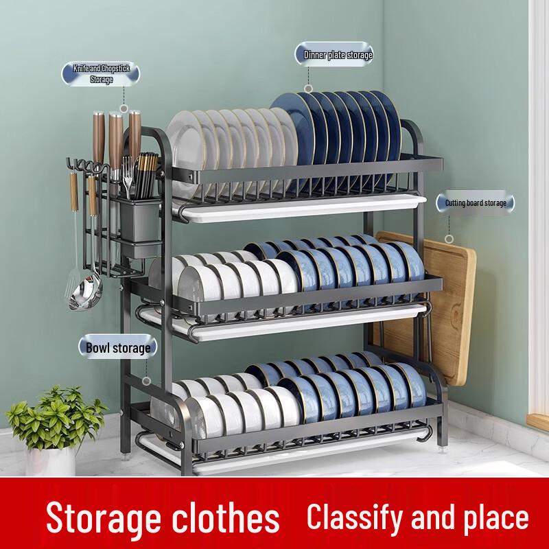 Stainless Steel Kitchen Dish Drying & Storage Rack