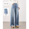 TERRE BLEUE Women's High Waist Loose Straight-Leg Jeans