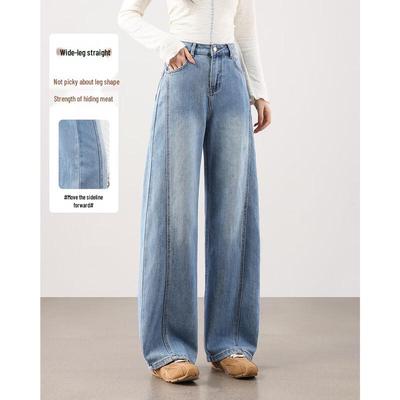 TERRE BLEUE Damen High Waist Lockere Straight-Leg Jeans