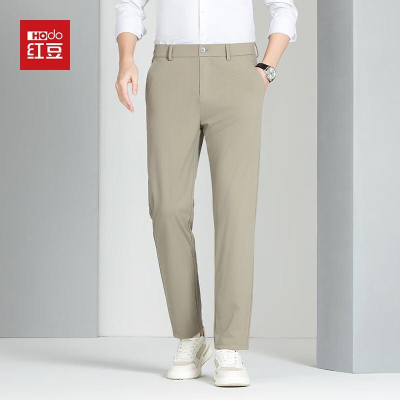 Hodo Men's Four-Proof 360° Stretch Straight-Leg Casual Pants