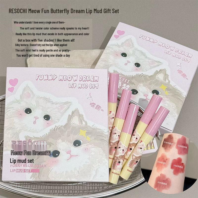 RESOCHI Meow Fun Dream Lip Mud Gift Set: Pink Mist Texture, Cute & Girly Daily Lipstick, 5-Piece Set.