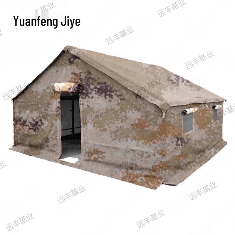 93B Cold Weather Outdoor Training Cotton Tent