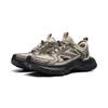 Li Ning Star Halo 2 Slip Resistant, Abrasion Resistant, Lightweight River Trekking Shoes Men's Beige Brown AGUW013-4