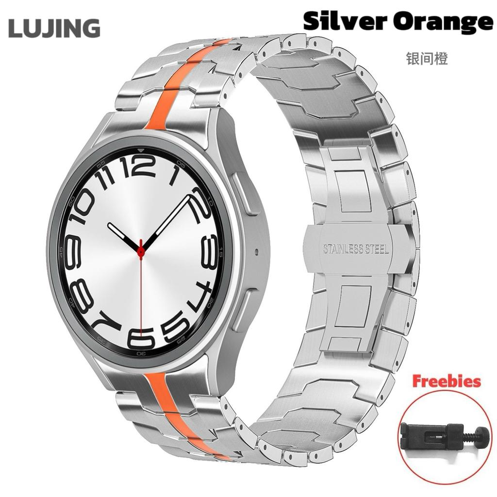 Rustfri stålrem for Samsung Galaxy Watch 7 6 5 4 Klassisk 47 mm 43 mm 42 46 mm 45 mm Ingen hull Metallbånd 40 mm 44 mm lenkearmbånd
