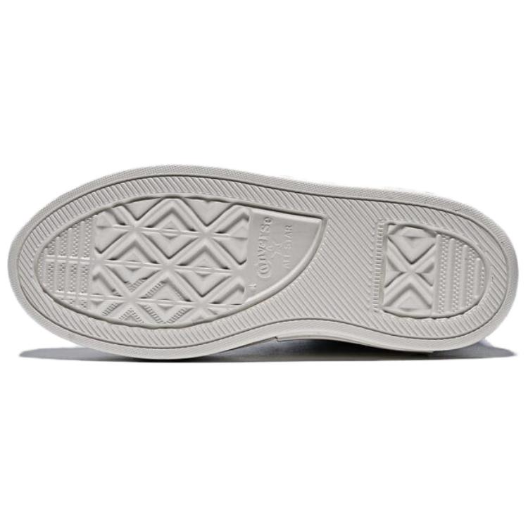 Converse Cruise Archive Stars - Black Women Sneakers Vintage-White A15497C