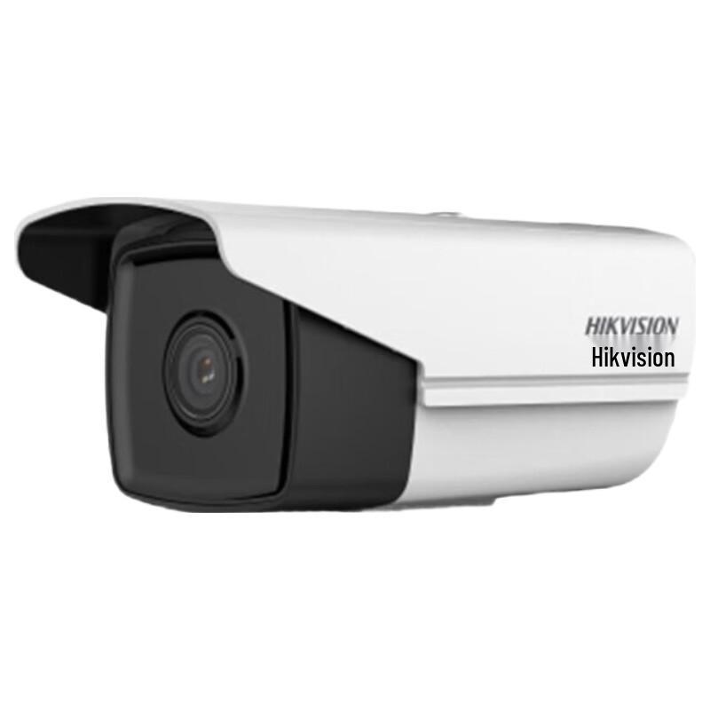 

HIKVISION 2MP HD POE Surveillance Camera
