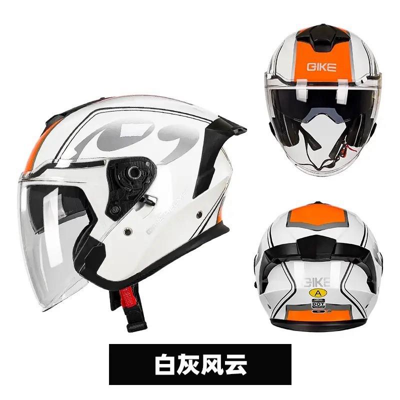 Motorcycle Helmets Half-helmets Men Women Built-in Double Lenses Covered Motorcycles Three-quarters Riding Electric Vehicles
