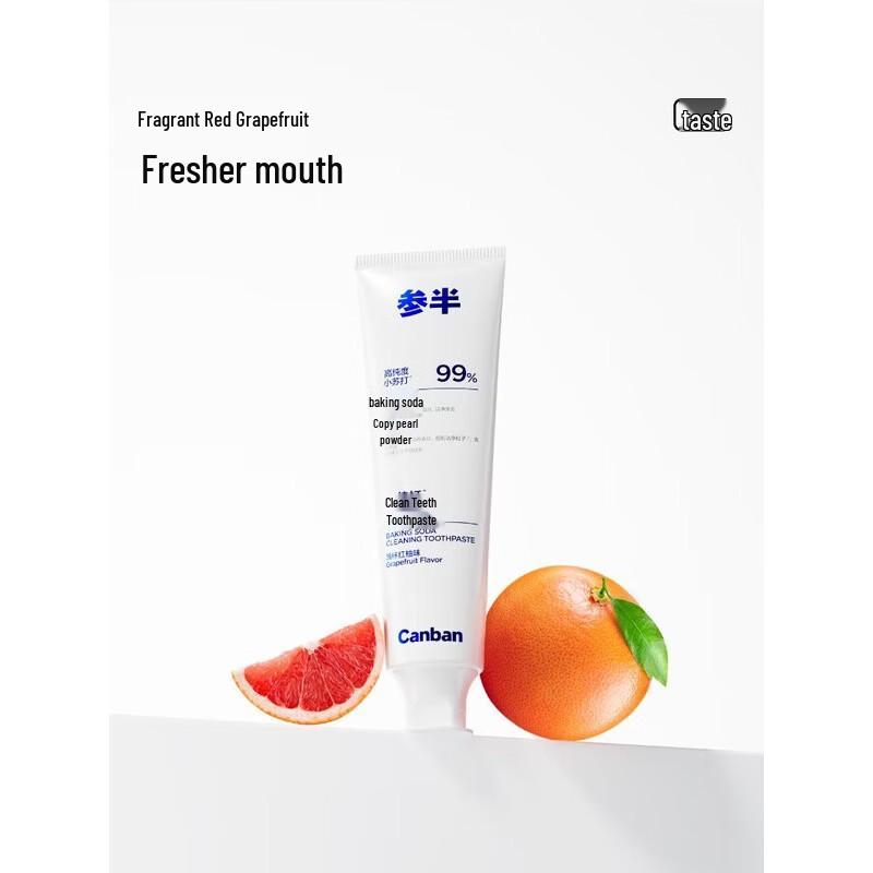 Cenban Baking Soda Whitening Toothpaste