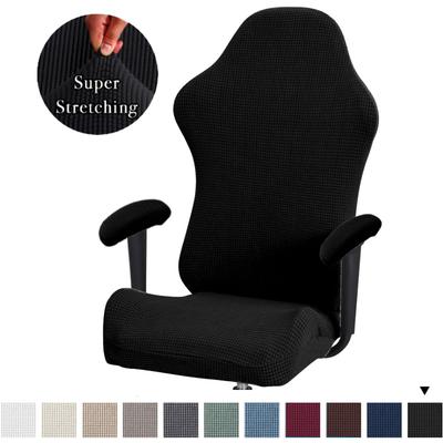 Fundas Gruesas Jacquard para Silla de Oficina, Computadora, Juego, Elásticas de Poliéster, Reclinables, para Silla Gaming de Carreras