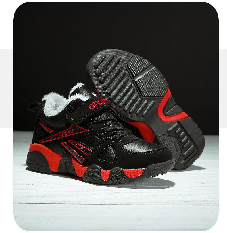 Boys' Warm Winter Sports Shoes with Velvet Lining - Cotton Sneakers for School Kids