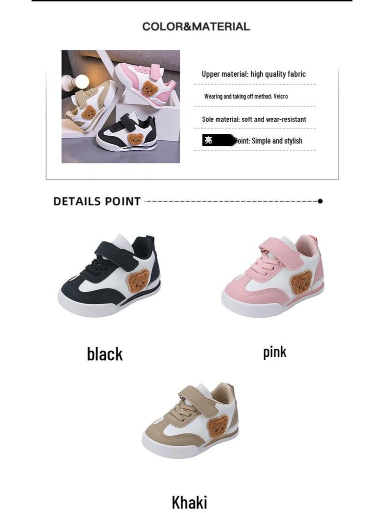 2026 Unisex Children's White Soft Sole Running Shoes - Spring & Autumn Casual Sneakers for Medium and Large Kids