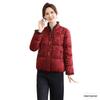 Stylish Chinese Winter Down Jacket for Middle-Aged & Elderly Women - 90% Duck Down Grandma Coat