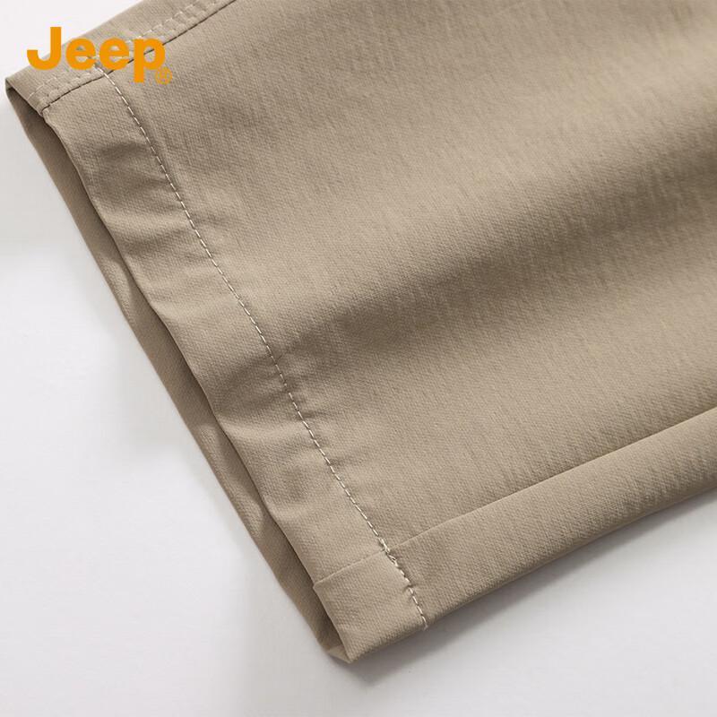 Jeep Men's Ice Silk Cooling Straight-Leg Casual Pants