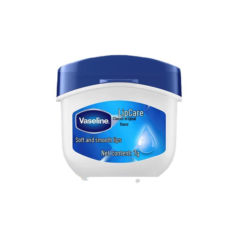 Вазелин Классический Увлажняющий Бальзам для Губ Специальный Уход
