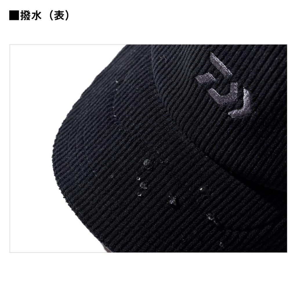 Daiwa Corduroy Cap Black Free Size DC-4125W