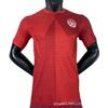 2026 Canada Home Jersey - Alphonso Davies Player Edition