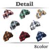 [White Fang] Kariertes Polyester-Krawatte, Business-Casual, Stilvoll, Herren NC040 (Grün)