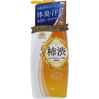 [Quasi-Arzneimittel] Medizinische Kaki-Körperseife EX 500ml - Antibakteriell & Geruchskontrolle