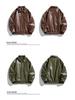 Men's PU Leather Stand Collar Motorcycle Jacket