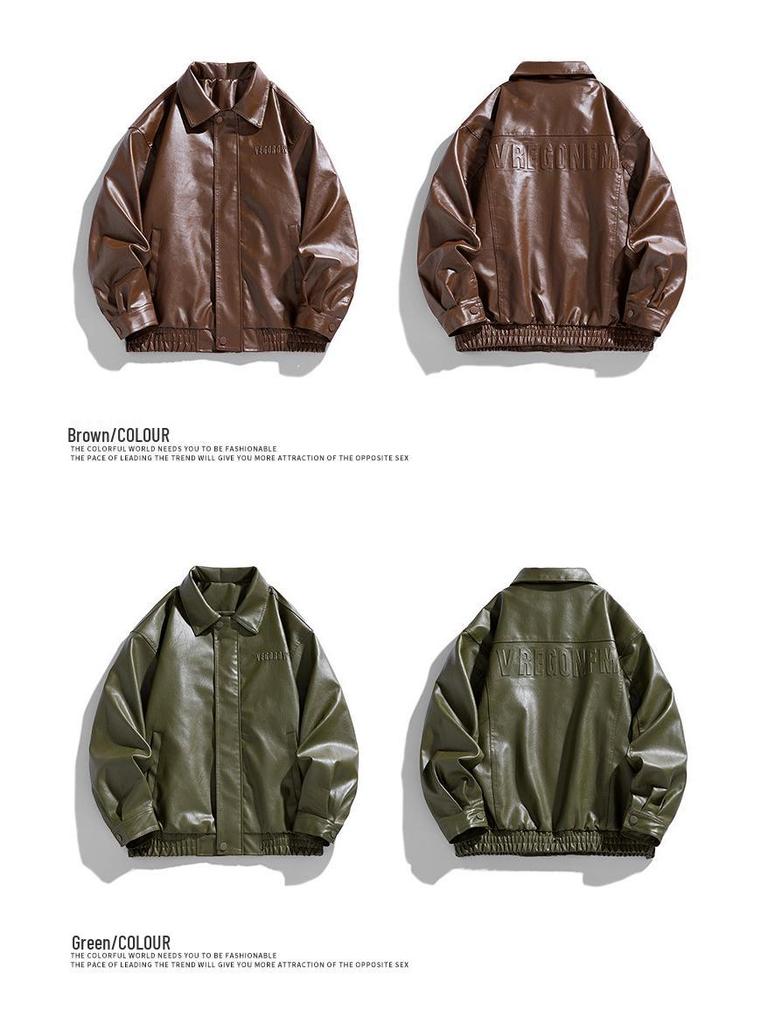 Men's PU Leather Stand Collar Motorcycle Jacket