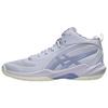 Asics Flowrush Comfortable Soft Support Basketball Shoes Unisex sneaker Lilac 1063A122-400