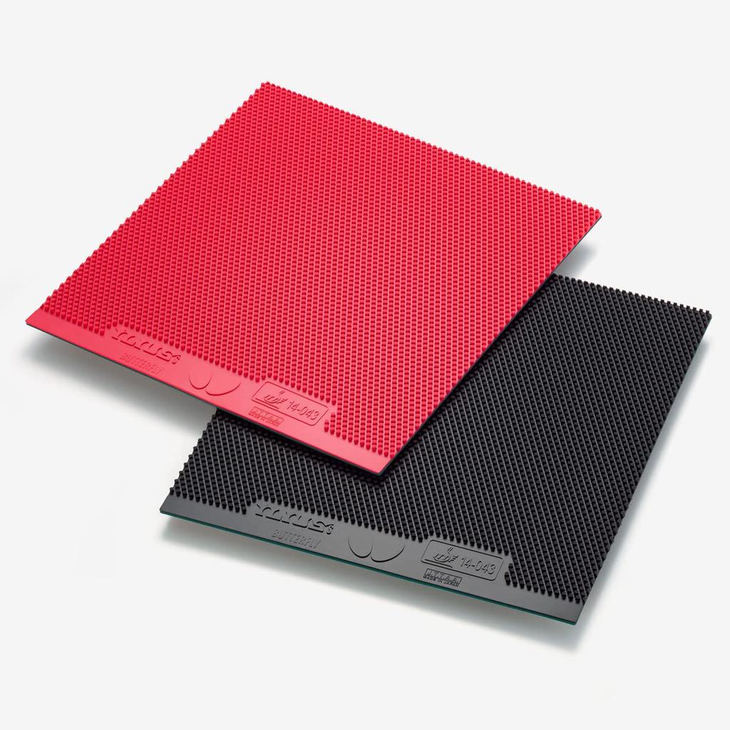 Butterfly Table Tennis Rubber Ilius S Super Gokusu Cutman High Tub Variation Red (006) 00460