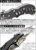 Contyu Fishing Set Fishing Pliers Hook Line Long Stainless Steel Fish Grip Safety Rope Holder (Aluminum Remover, Cutter, Nose, Rustproof) &