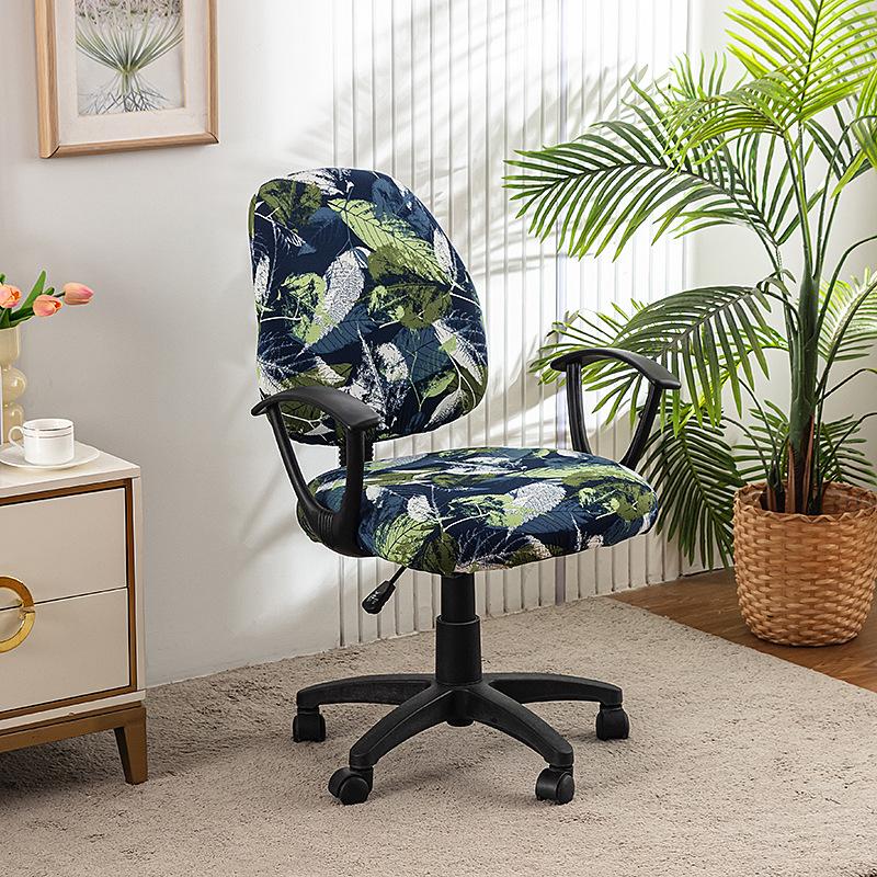 Split Printing Computer Office Seat Cover Lifting Boss Computer Chair Cover Universal Swivel Chair Cover 2-piece Set Split Office 2-piece Set
