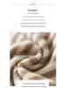 Colorblock Kaschmir-Strick-Schal - Vielseitiger gestreifter Snood für Damen & Herren
