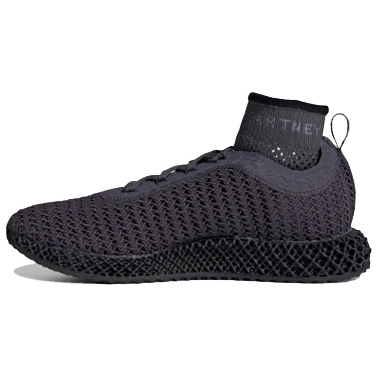 AlphaEdge 4D Stella McCartney x AlphaEdge 4D Wmns Adidas Night Steel Black Women s FV6516 37⅓