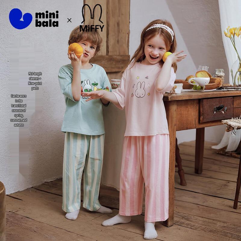 Set de pijamale de vară minibala x Miffy din bumbac pur pentru copii