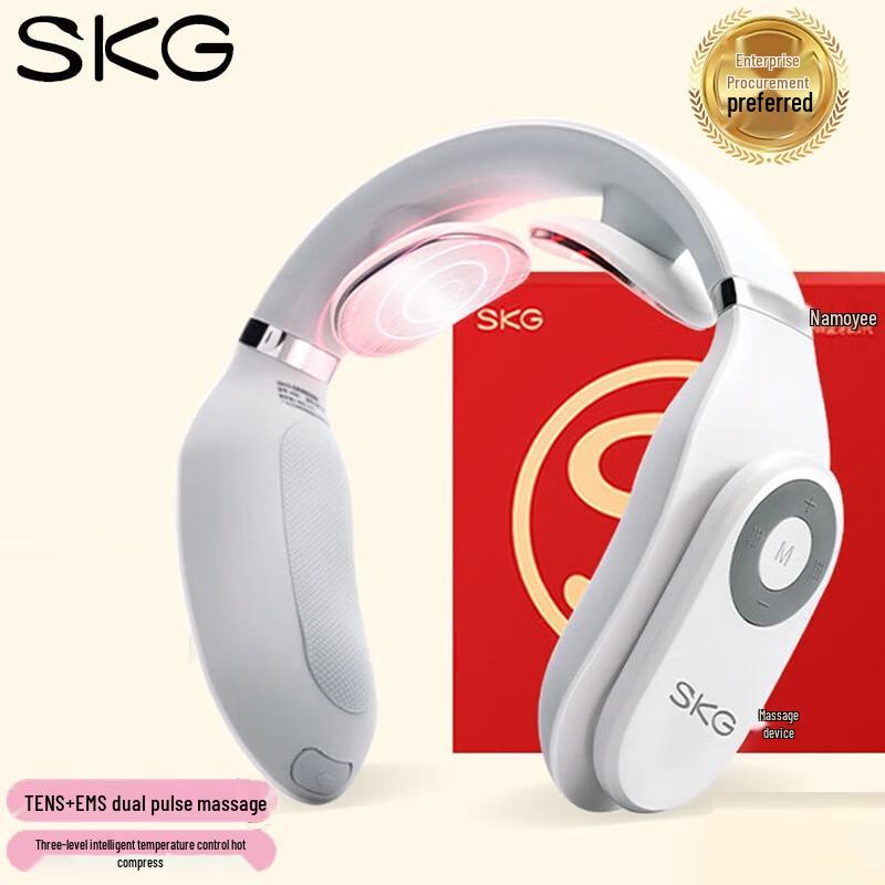 

SKG Portable Bluetooth Neck Massager