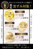 CARE Magic Wash Delicate Zone Mild Foam 110ml of 1 Bottle 4 Refill FemCare Amber I'M Soap, Acidity, Type, (Set 5 + Pouches) VIO, Moisturizing,