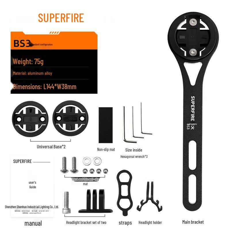 SUPERFIRE BS3 Bicycle Headlight with Integrated Bracket
