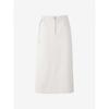Cc Collect Belted Long H Line Skirt C261msd003