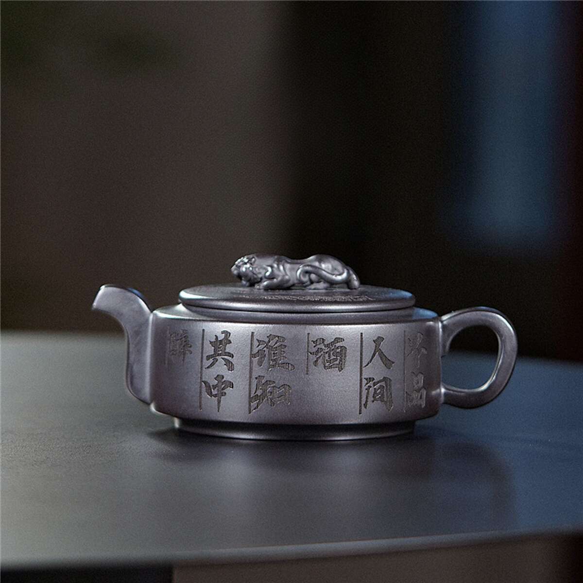 

230 мл чайники из фиолетовой глины Исин, круглая чаша с изображением благоприятного зверя, необработанный рудный камень, желтый глиняный чайник с фильтром, чайный набор «Цзыша»