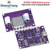 IP2368 Obousměrný 100W modul rychlého nabíjení Buck-Boost Typ-C rozhraní 2-5S Lithiová baterie Vysoce výkonná deska rychlého nabíjení