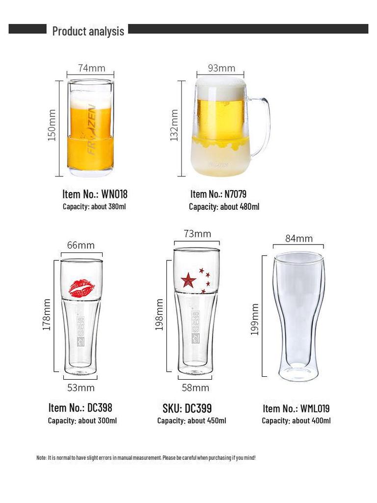 Mingshangde Transparent Double-Layer Insulated Glass Coffee Cup