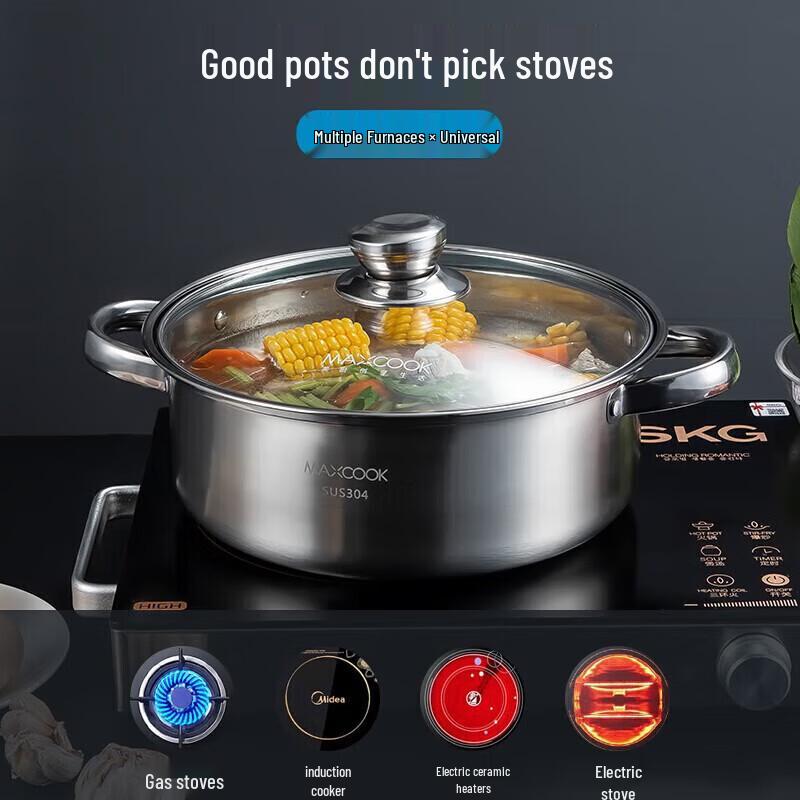 Meichu 304 Stainless Steel Multi-Purpose Soup & Hotpot