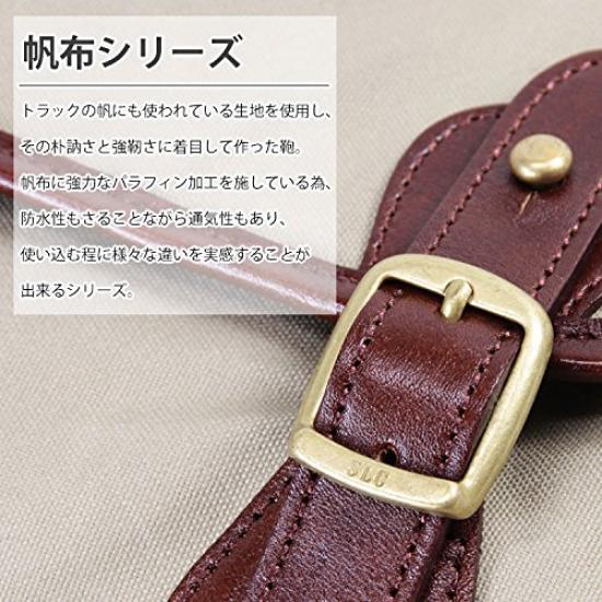 Shoulder Bag Made In Japan Beige Men's Va-130122-ike No.130122