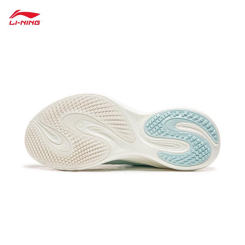 Li-Ning Women's Jinghong 2 COMFY Cushioned Running Shoes ARHW020