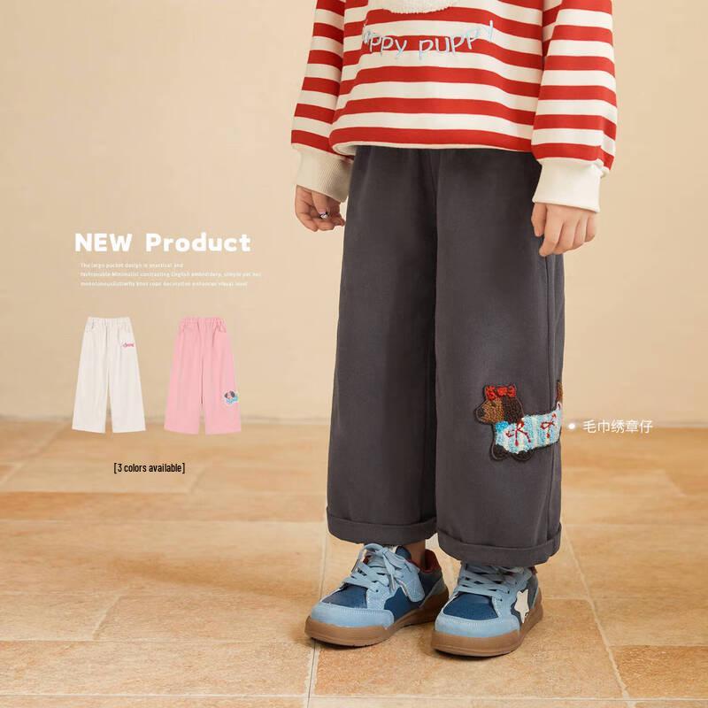 

LUSON Okids Girls Embroidered Wide-Leg Pants 100