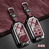 ARG1 Zinc Alloy Car Flip Key Case Fob Cover Protection Shell Keychain For Honda CIVIC CR-V INSPIRE CITY Accord HR-V Pilot Sport SI EX