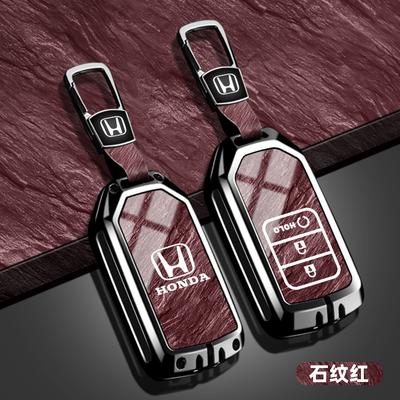 Zinc Alloy Car Flip Key Case Fob Cover Protection Shell Keychain For CIVIC CR-V INSPIRE CITY Accord HR-V Pilot Sport SI EX